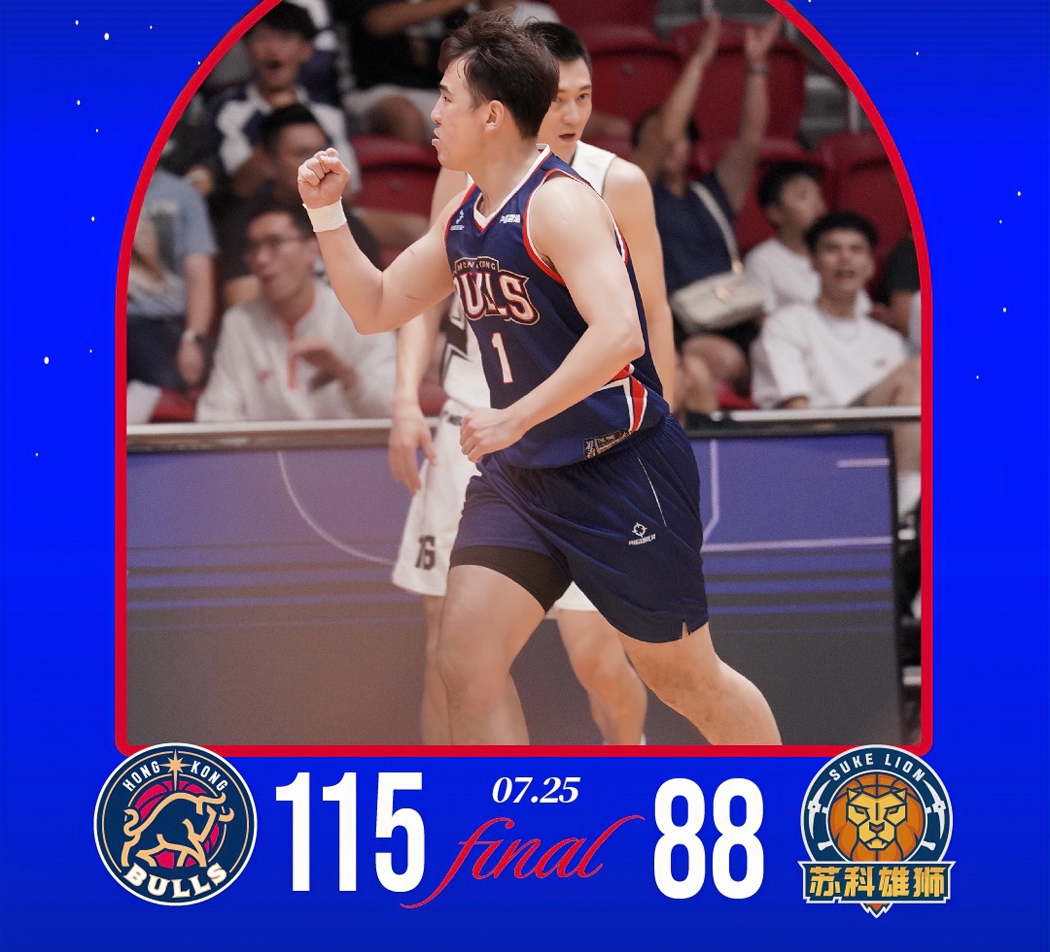 巴塞罗那vs比利亚雷亚尔