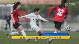 欧冠另外一个决赛名额今晚将